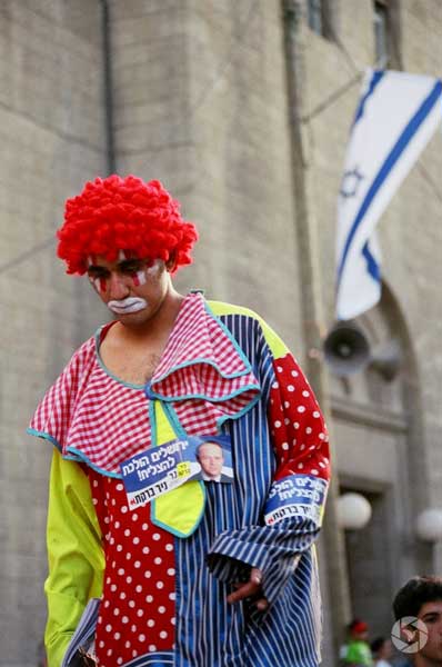 jerusalem sad clown nir barkat ניר ברקת photographed by Yonit Schiller © 2015 יונית שילר