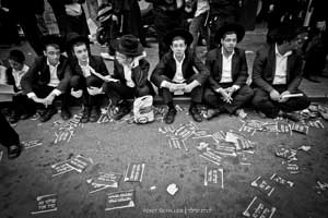 jerusalem charedi protest anti-draft photographed by Yonit Schiller © 2015 יונית שילר